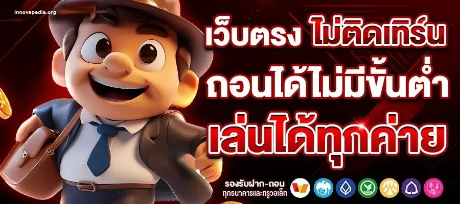 ทดลอง เล่น บา คา ร่า 10000