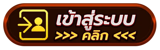 ทดลอง เล่น บา คา ร่า 10000
